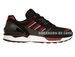M19664 adidas ZX 8000 Core Black / Collegiate Burgundy / Dgh Solid Grey