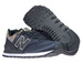 New Balance WL574SNC Sweet Nectar
