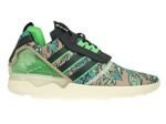 B26364 adidas ZX 8000 Boost