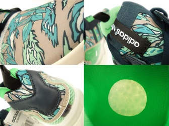 B26364 adidas ZX 8000 Boost