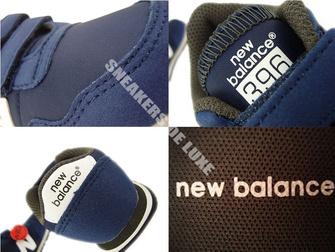 New Balance KV396BGY