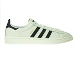 adidas Campus CQ2070 Chalk White/CoreBlack.Cream White