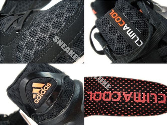 G63745 Adidas CC ClimaCool Black/Metallic Silver/Run White