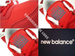 U395MNRW New Balance Red / White