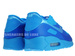 Nike Air Max 90 Premium Hyperfuse Blue Glow/Blue Glow 454446-400