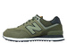 New Balance ML574GPD Triumph Green / Military Dark Triumph