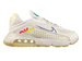 Neymar x Nike Air Max 2090 CU9371-100 Light Orewood Brown/Blue Fury