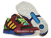 D65499 Adidas ZX 9000 Torsion Dark Brown/Macaw/Zest