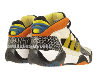 D67600 adidas Street Ball Leather