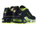 Nike Air Max Plus TN 1 Anthracite/Black-Volt-White