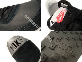 418720-023 Nike Elite Metro Black.Metallic Cool Grey-Atomic Red-White