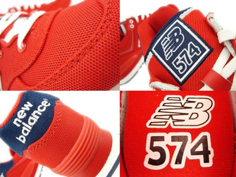 WL574POR New Balance Pique Polo Pack Red