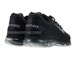 456325-090 Nike Air Max 2011+ LEA Black Metallic Silver