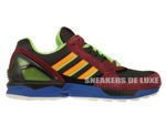 D65499 Adidas ZX 9000 Torsion Dark Brown/Macaw/Zest