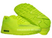 Nike Air Max 90 Premium Hyperfuse Volt/Volt 454446-700