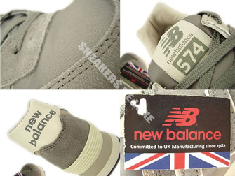 ML574GRU New Balance 574
