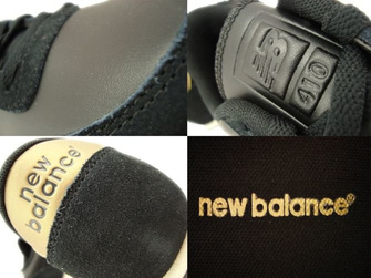 New Balance U410SKG Black Leather