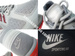 555616-006 Nike Air Max+ 2013 EXT Metallic Silver/Hyper Red Lightweight