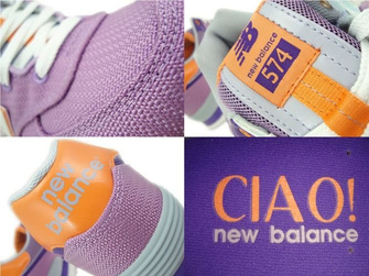 WL574PCI New Balance