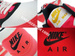 Nike Air Max 1 Solar Red/White-Seaweed-Gum-Light Brown 319986-600