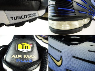 Nike Air Max Plus TN III 3 Hyper-Blue/Black Yellow 604201-472
