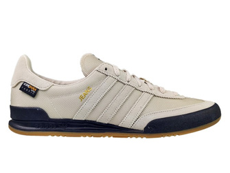 adidas Jeans GX6952 Aluminium / Aluminium / Pantone
