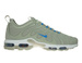 Nike Air Max Plus TN Ultra 898015-100