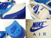 555284-105 Nike Air Max 1 Vintage Sail/Hyper Blue-Blitz Blue Gum Medium Brown