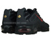 Nike Air Max Plus TN 1.5 Grey/Black Red 426882-007