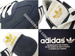 G50919 adidas Dragon Dark Blue / White / Gold Met