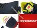 New Balance U410MNGR 410 