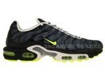 Nike Air Max Plus TN 1 Flint Grey/Volt-Black